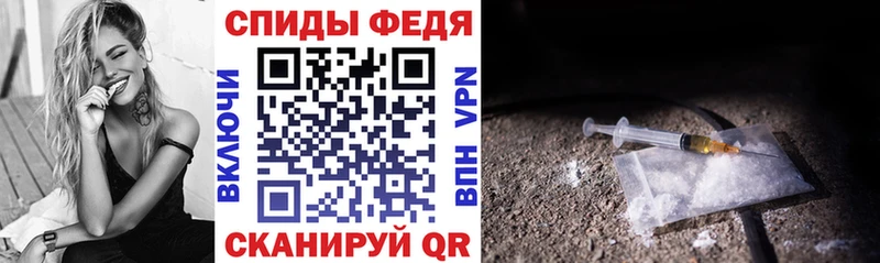 Amphetamine 98%  Купить  Удачный 
