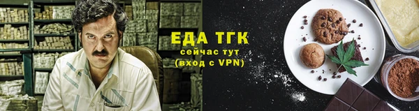 амф Горно-Алтайск