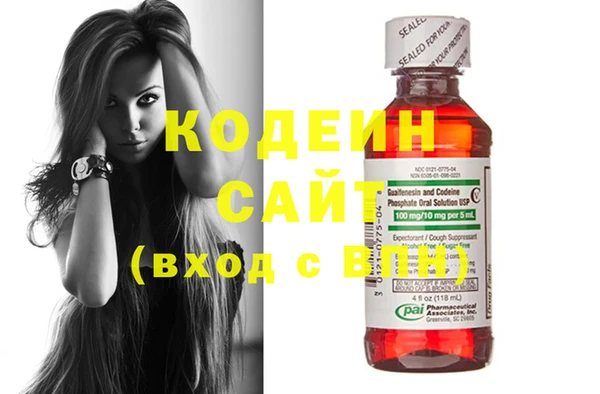 a pvp Горнозаводск