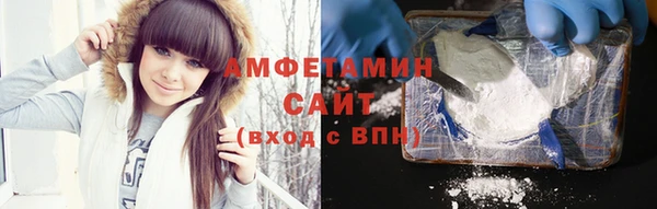 a pvp Горнозаводск