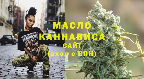 амф Горно-Алтайск