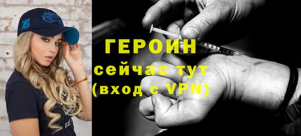 a pvp Горнозаводск