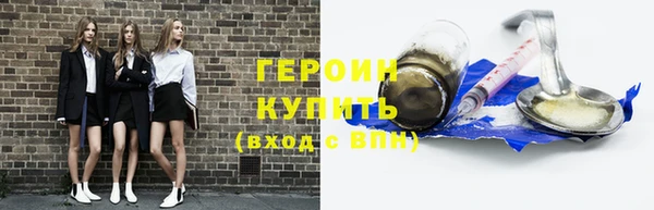 a pvp Горнозаводск