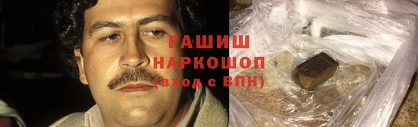 a pvp Горнозаводск