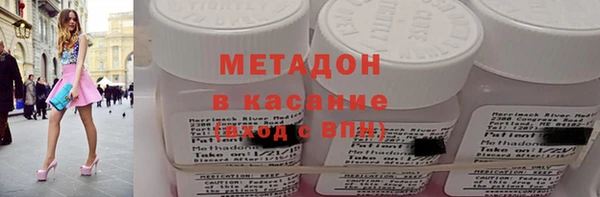 амф Горно-Алтайск