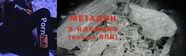 a pvp Горнозаводск