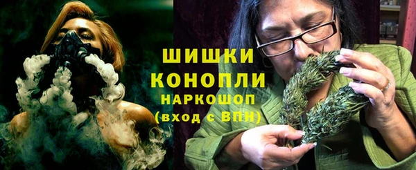 амф Горно-Алтайск