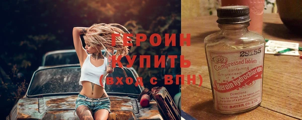 a pvp Горнозаводск