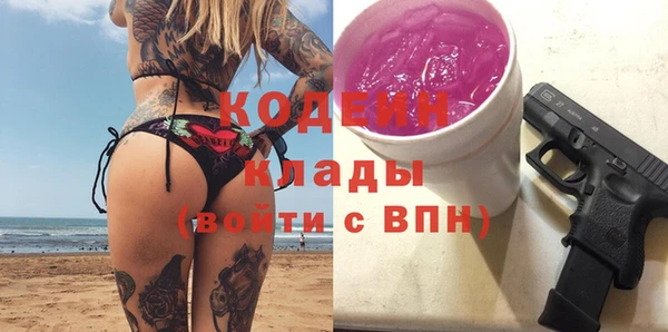 a pvp Горнозаводск