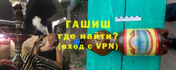 a pvp Горнозаводск