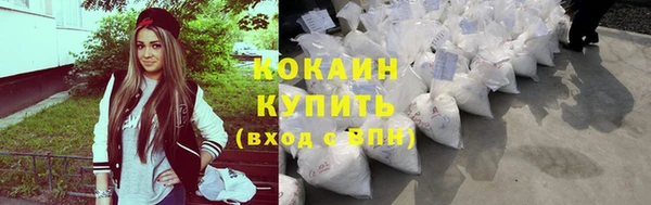 a pvp Горнозаводск